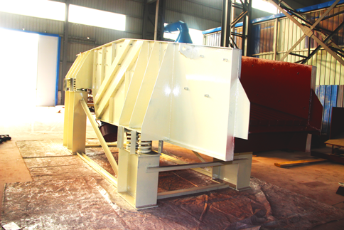 ZD1150振動給料機(jī)